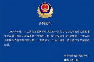 开云电竞入口官网下载截图1