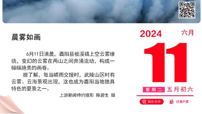 比尔：最重要的是保持积极性 我们要更好地终结比赛