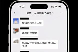 近18场对阵低级别球队的足总杯比赛，切尔西均成功晋级