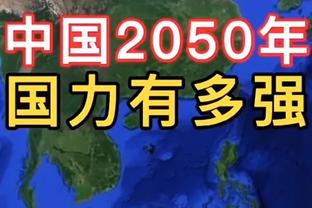 自上赛季英超5人左右脚都打进7+进球：萨卡、哈兰德、萨拉赫在列