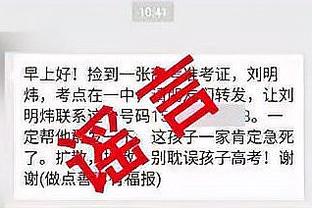 开云电竞入口官网下载截图2