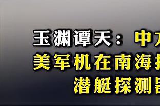 迪马：那不勒斯和佛罗伦萨抢购恩贡戈，维罗纳要价1200-1300万欧